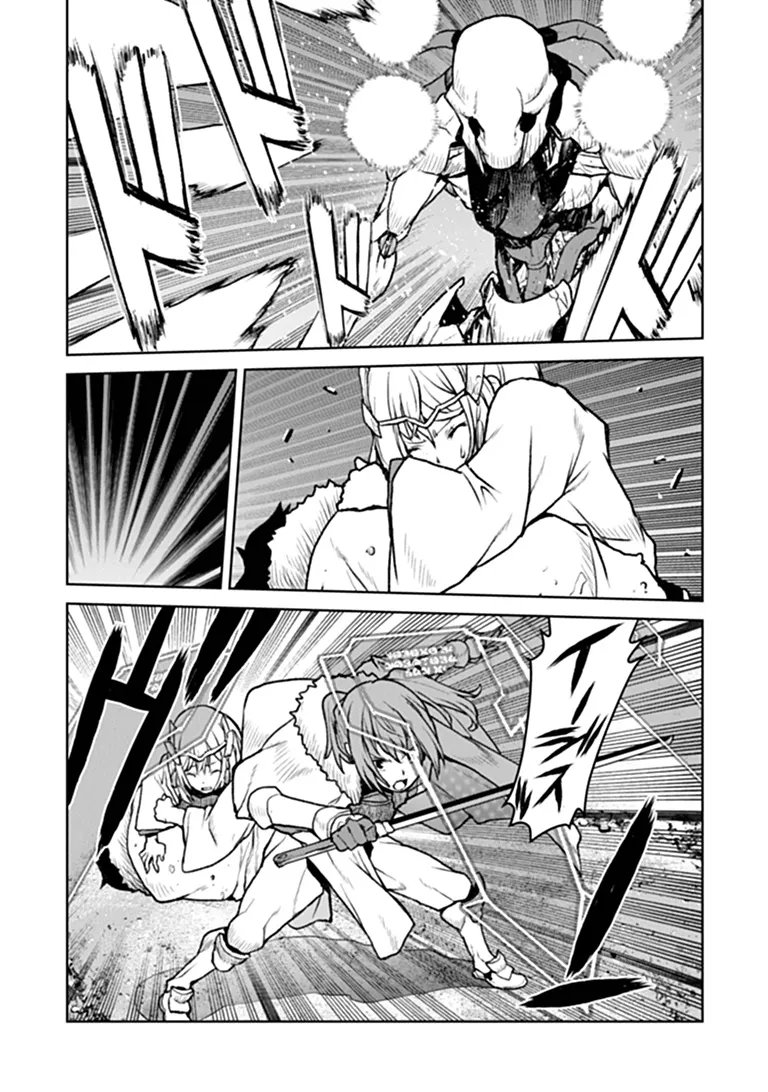 KOCHUGUNSHIKAN, BOUKENSHA NI NARU - RAW Chap 69 - Pic 12
