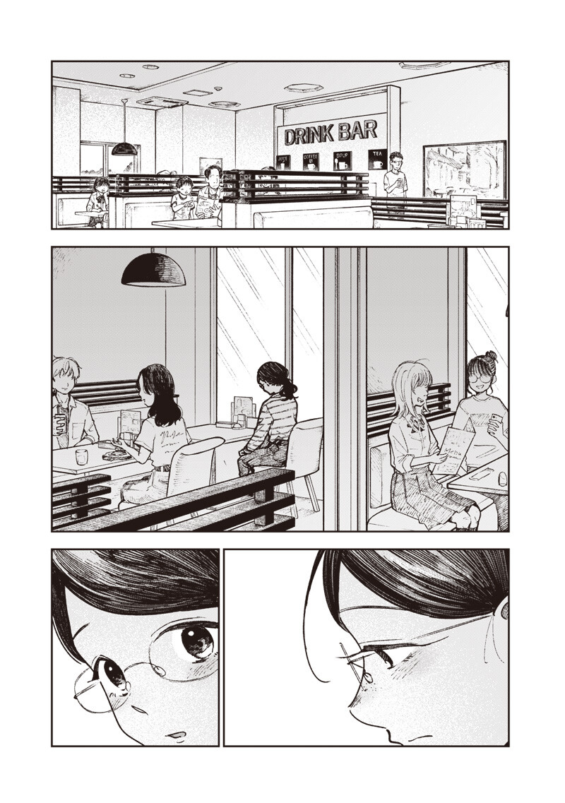 RISOUKYOU JOSHI ZUKAN ~WATASHI NO KEKKON SEIKATSU, TOTTEMO SHIAWASE DESU~ RAW Chap 10.6 - Pic 13
