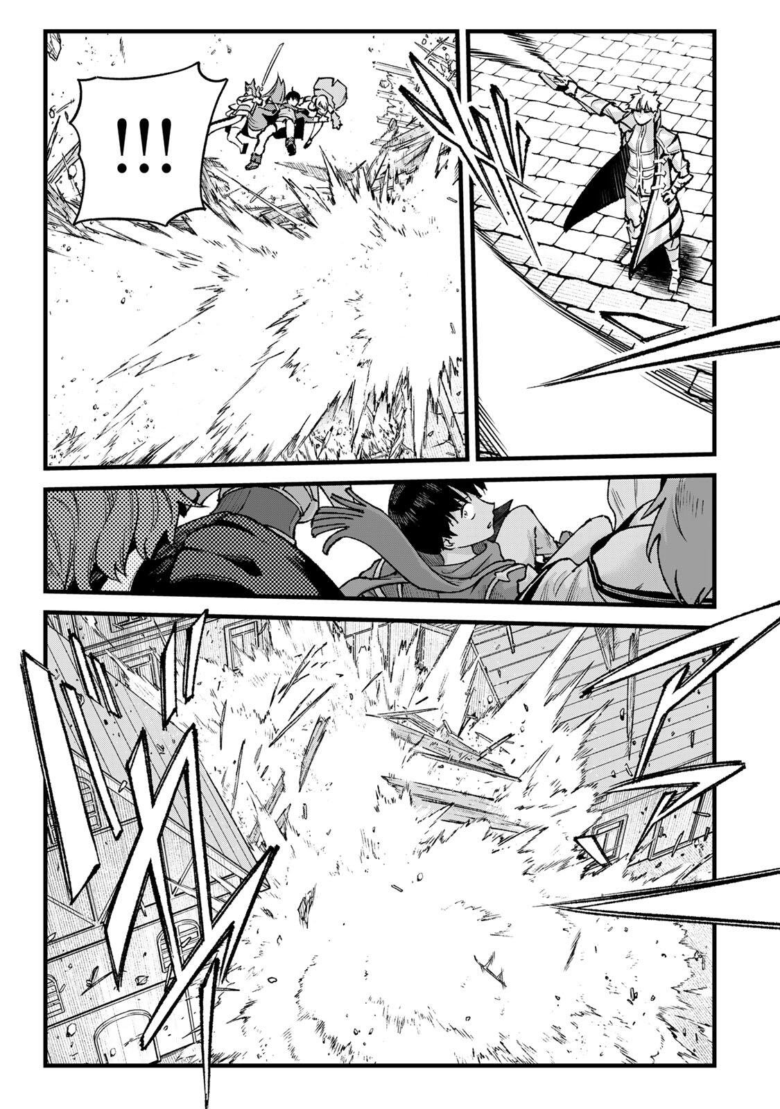 ICHIOKUNEN SHUGYOU NO MUJIKAKU KENSEI ~TADA NO BOU DA TO BAKA NI SARETA BANNOU NO JINKI TO, KYOKUGEN NO SHUGYOU DE UMIDASHITA 