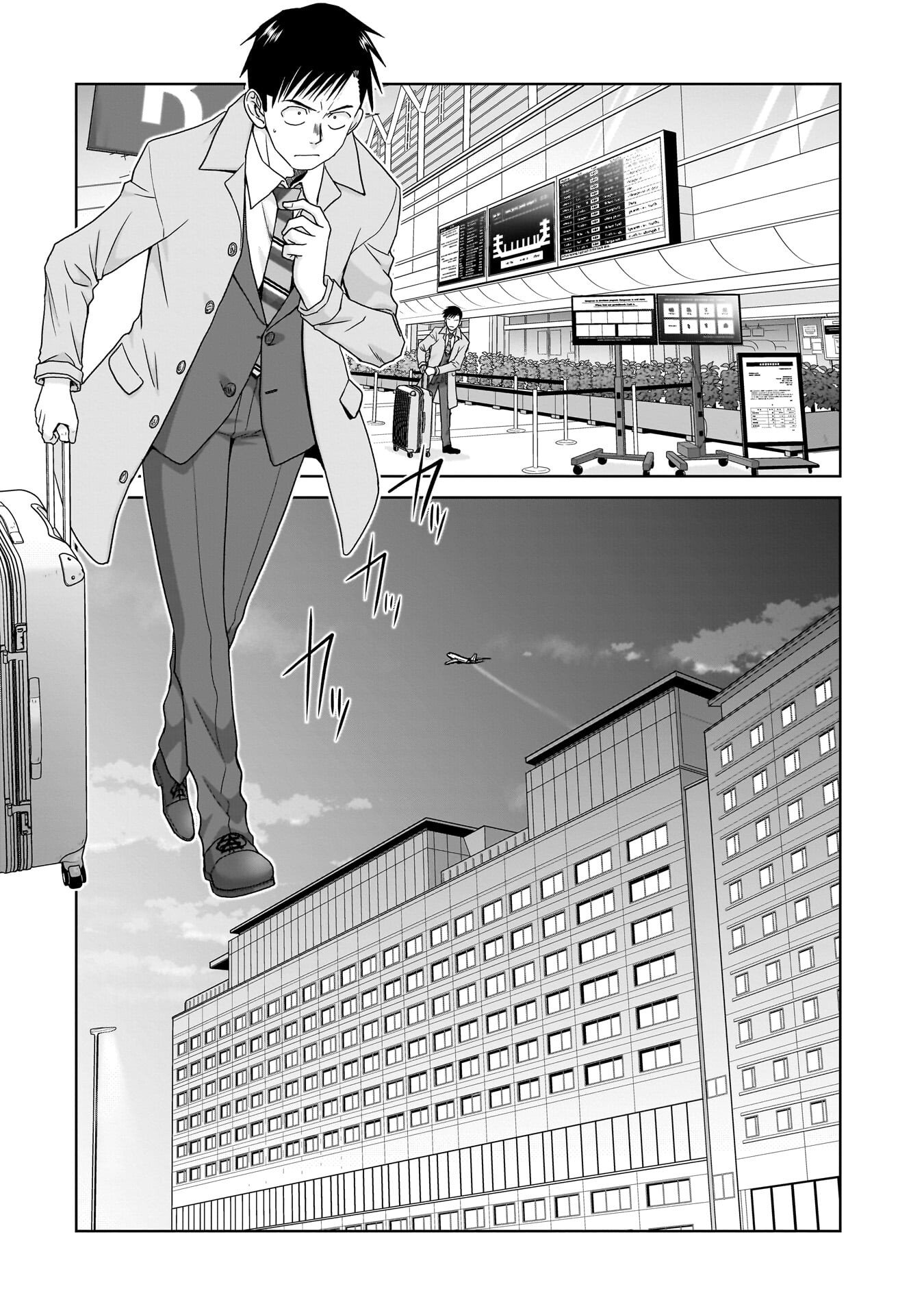 ORE IGAI, ZENNIN MUSHOKU. Chap 35 - Pic 20