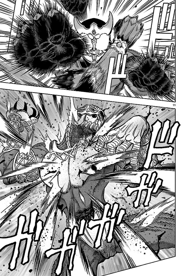 KAMEN RIDER KUUGA Chap 73 - Pic 11