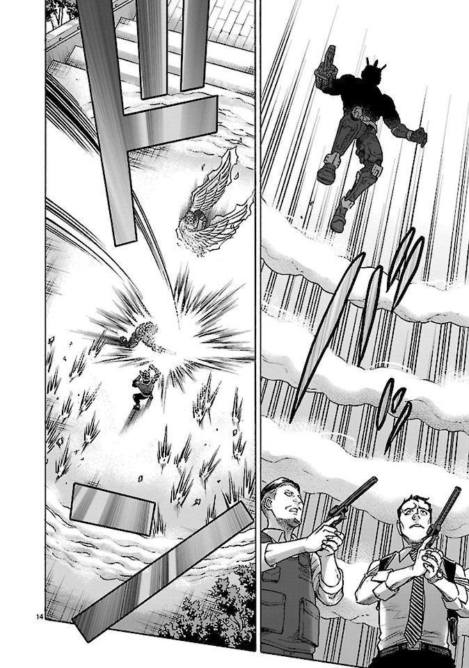 KAMEN RIDER KUUGA Chap 73 - Pic 14