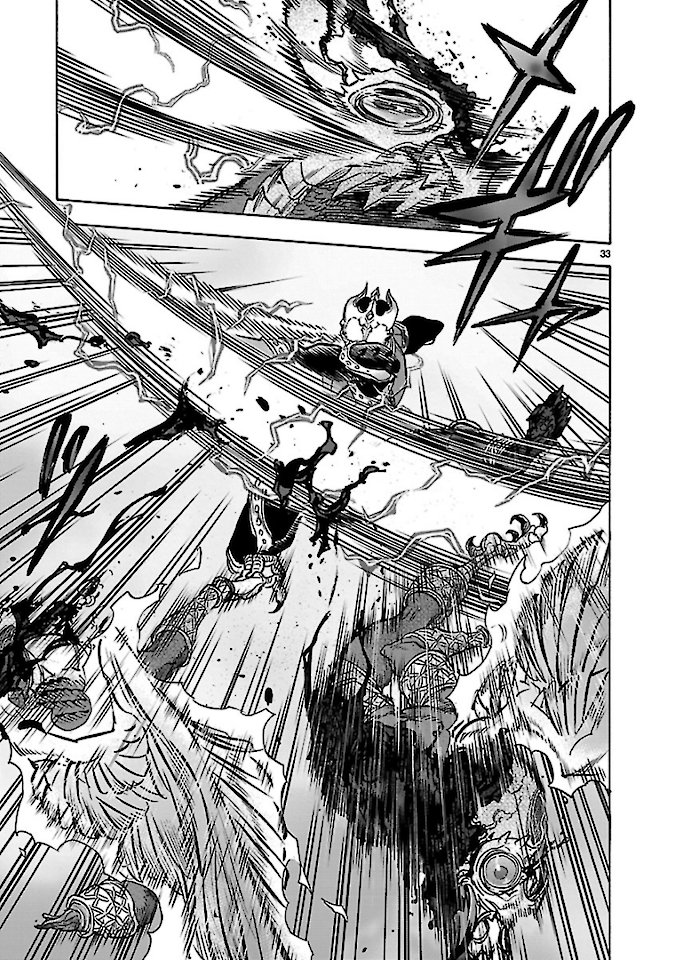 KAMEN RIDER KUUGA Chap 73 - Pic 33