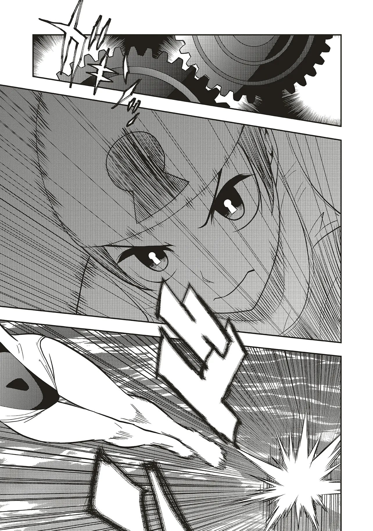 AQUA PUELLA -SHIKINOMORI HIGH SCHOOL SUIEIBU- RAW Chap 10.2 - Pic 8