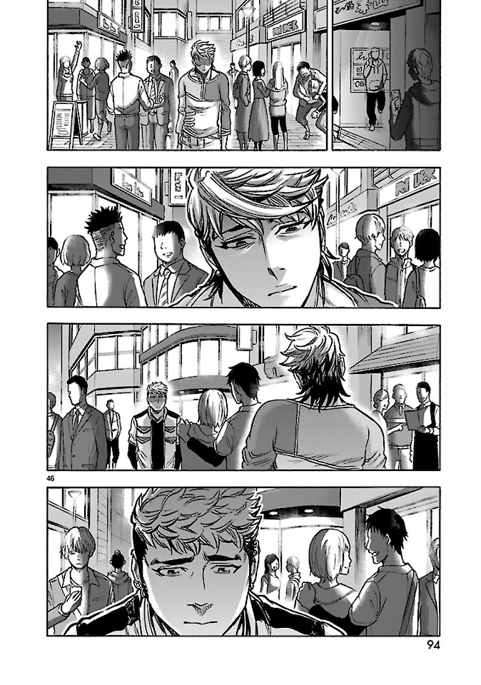 KAMEN RIDER KUUGA Chap 73 - Pic 46