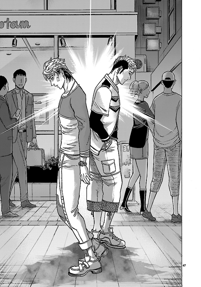 KAMEN RIDER KUUGA Chap 73 - Pic 47