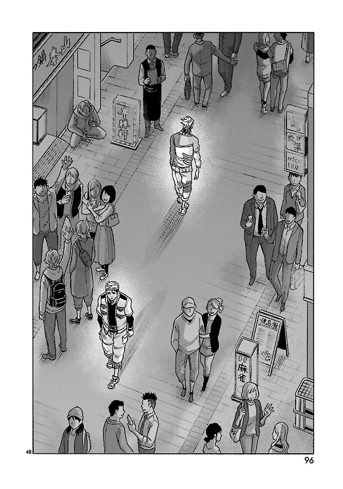 KAMEN RIDER KUUGA Chap 73 - Pic 48