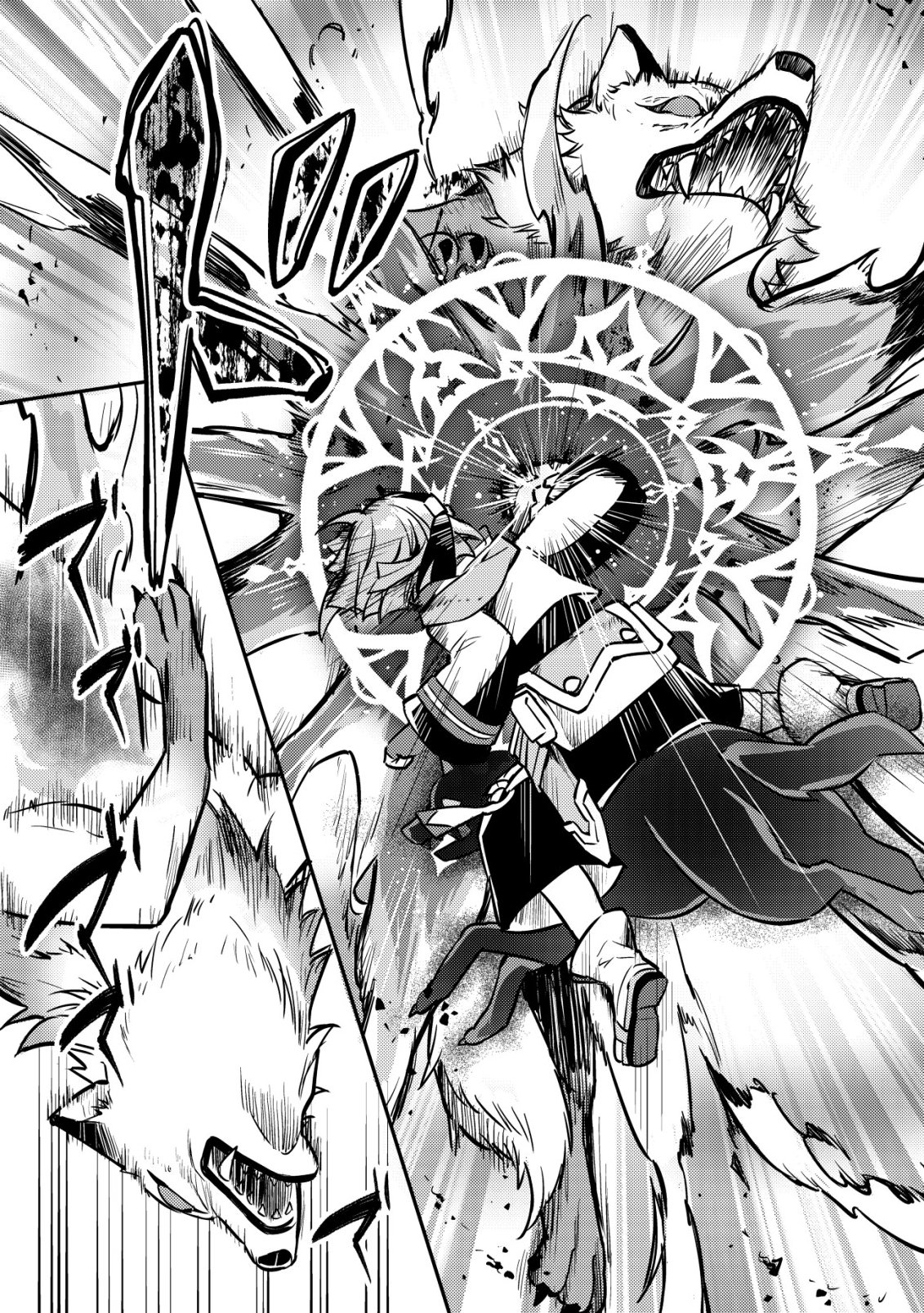 ISEKAI NI HOUCHI GAME RIRON WO MOCHIKONDARA SEKAI SAIKYOU NI NARERU SETSU Chap 12 - Pic 10