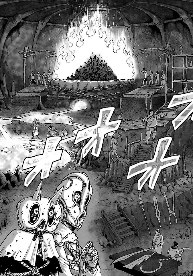 KAMEN RIDER KUUGA Chap 75 - Pic 17