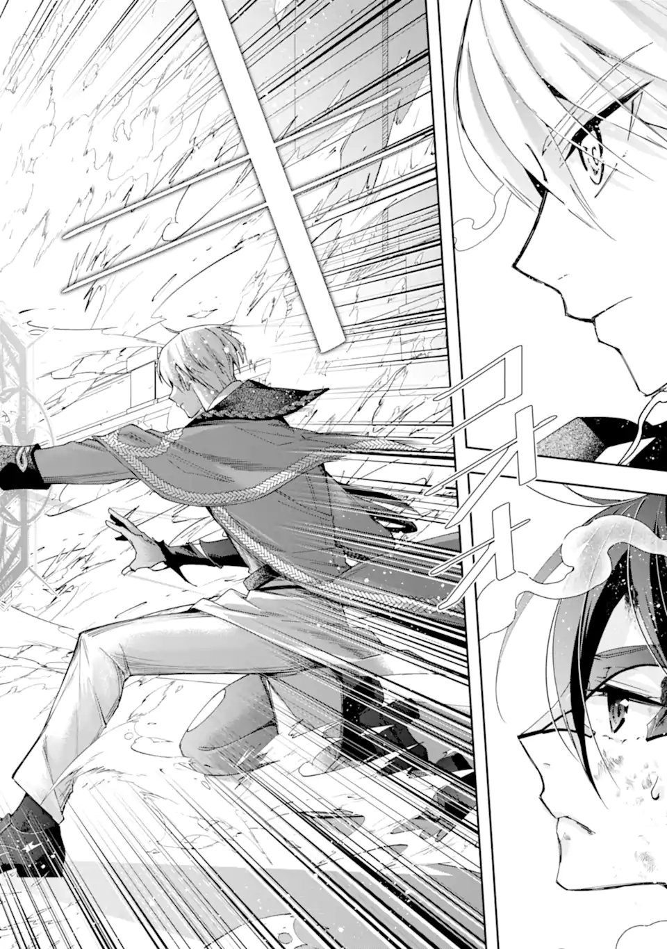 KIMI WO AISURU KOTO WANAI TO ITTA KOOURI NO MAJUTSUSHI-SAMA NO KATAOMOI AITE GA, HENSOU SHITA WATASHI DATTA Chap 23.2 - Pic 2