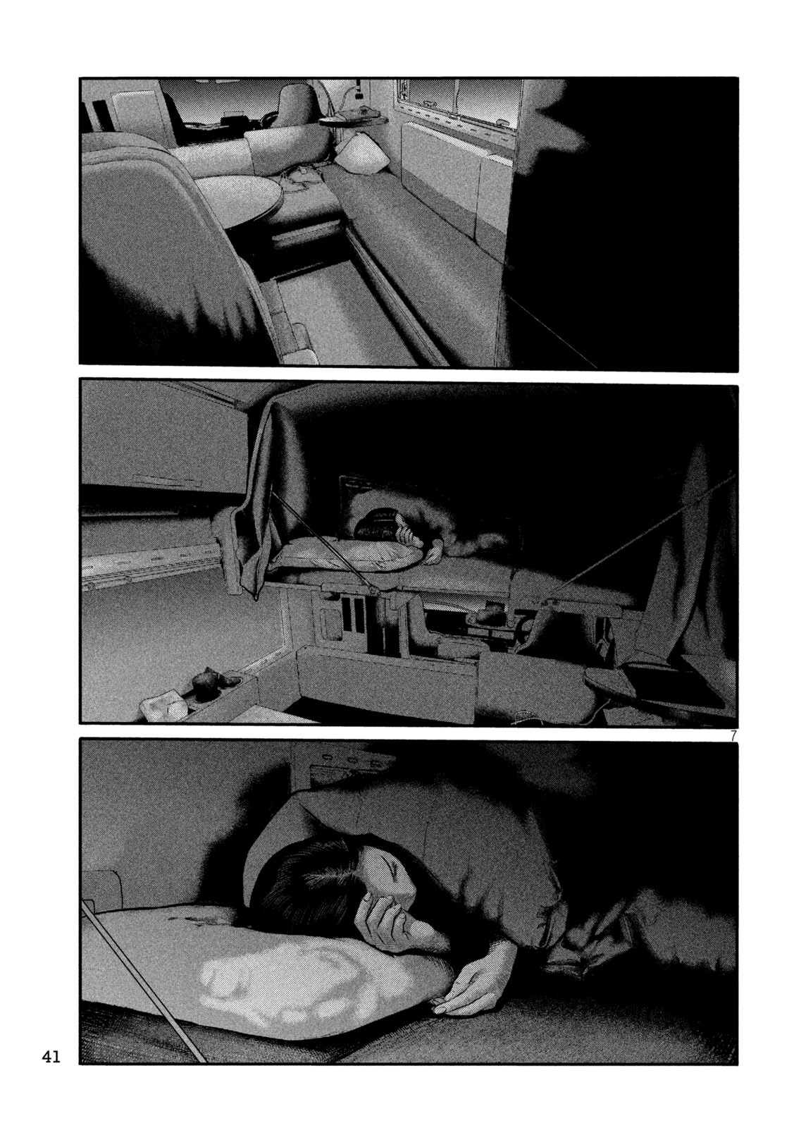THE FABLE: THE THIRD SECRET Chap 61 - Pic 7