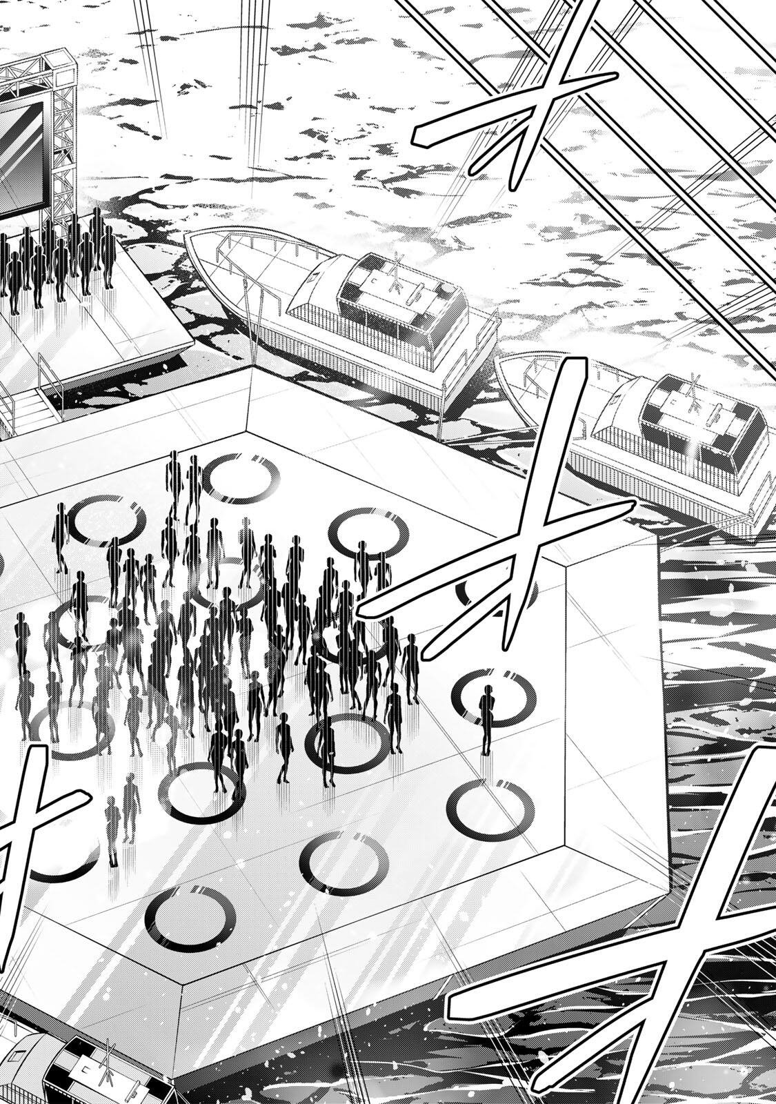 HADOWAKA NAKATA Chap 74 - Pic 4