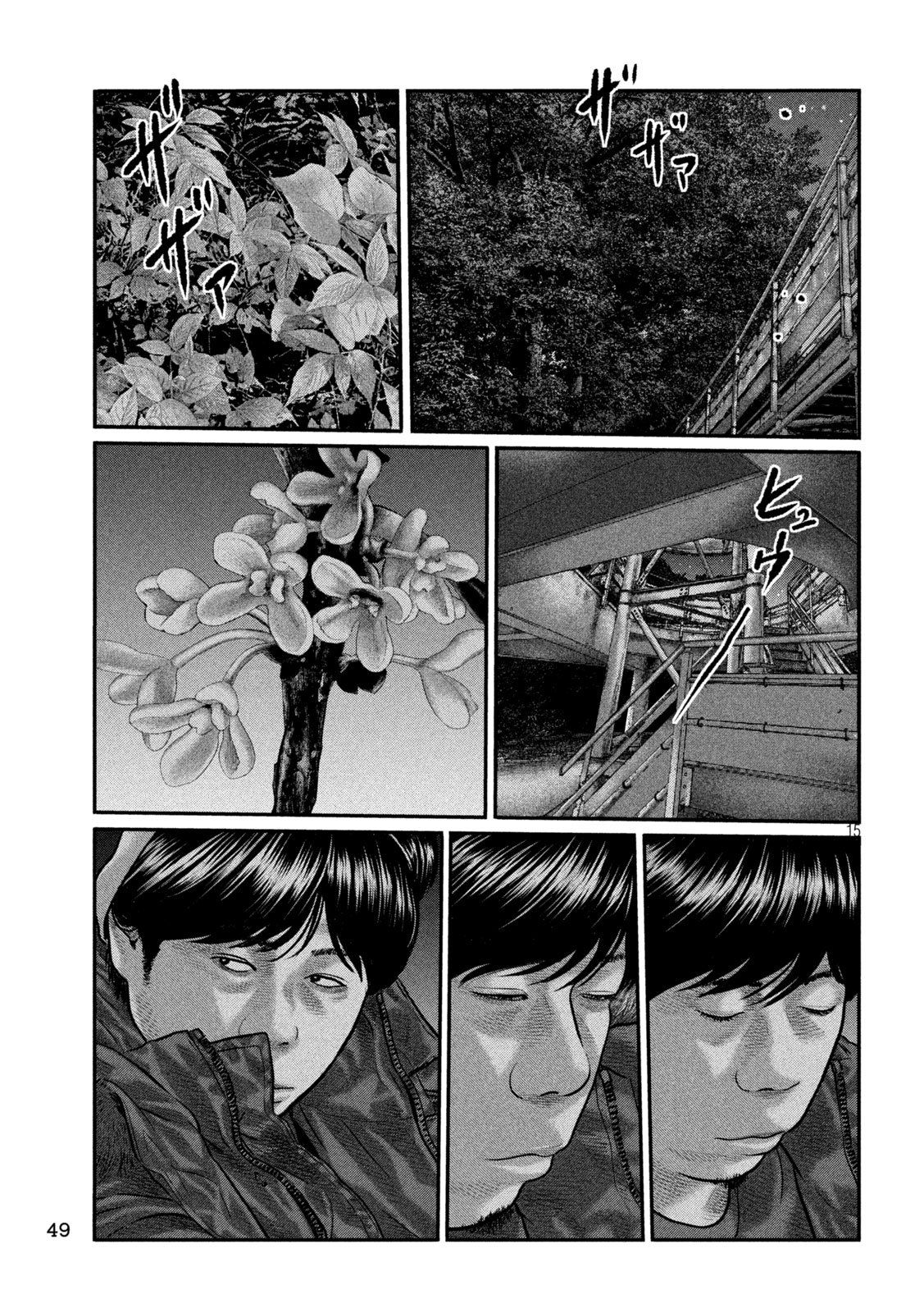 THE FABLE: THE THIRD SECRET Chap 61 - Pic 15