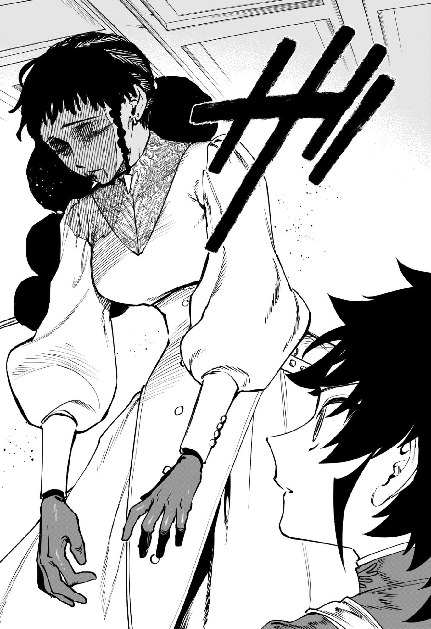 MADAN NO ICHI Chap 103 - Pic 16