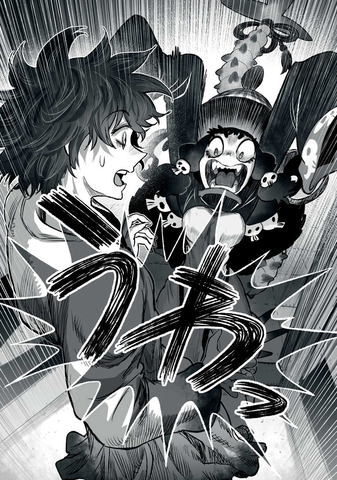 SHOUJOU-HIME Chap 41 - Pic 5