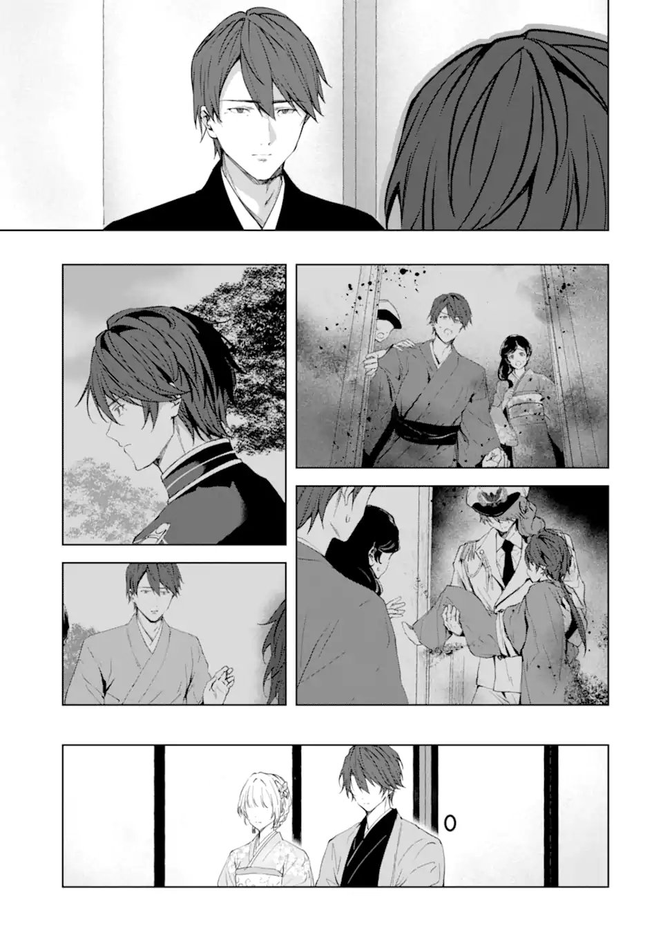RYUU NO NIE YOME ~SHIITAGERARETA SHOUJO WA UNMEI NO BAN TOSHITE AISARERU~ Chap 10.3 - Pic 7