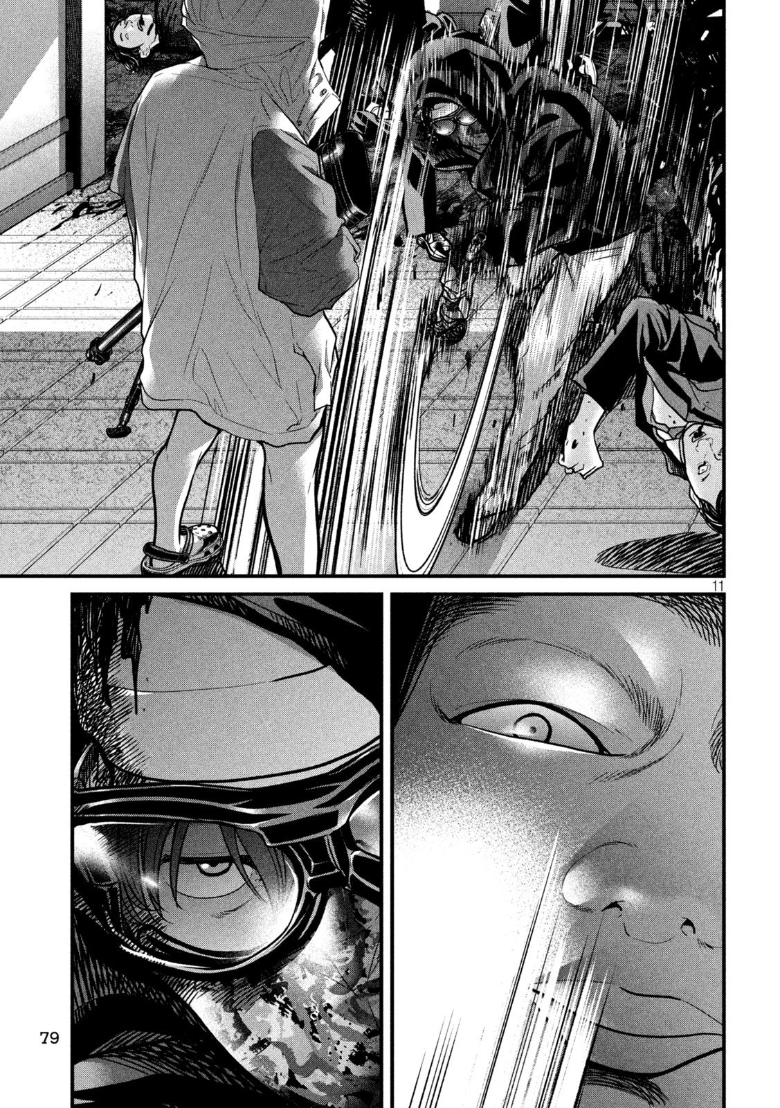 ARI TO HACHI Chap 15 - Pic 11