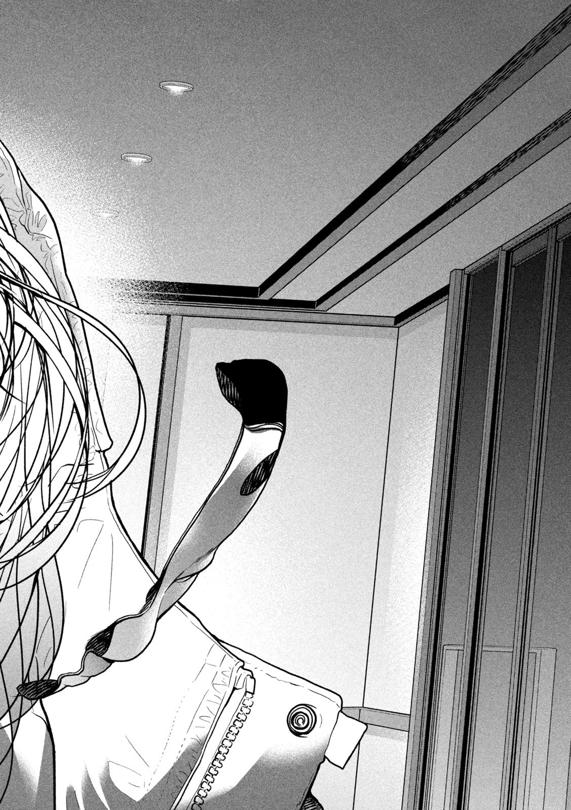 ARI TO HACHI Chap 15 - Pic 14
