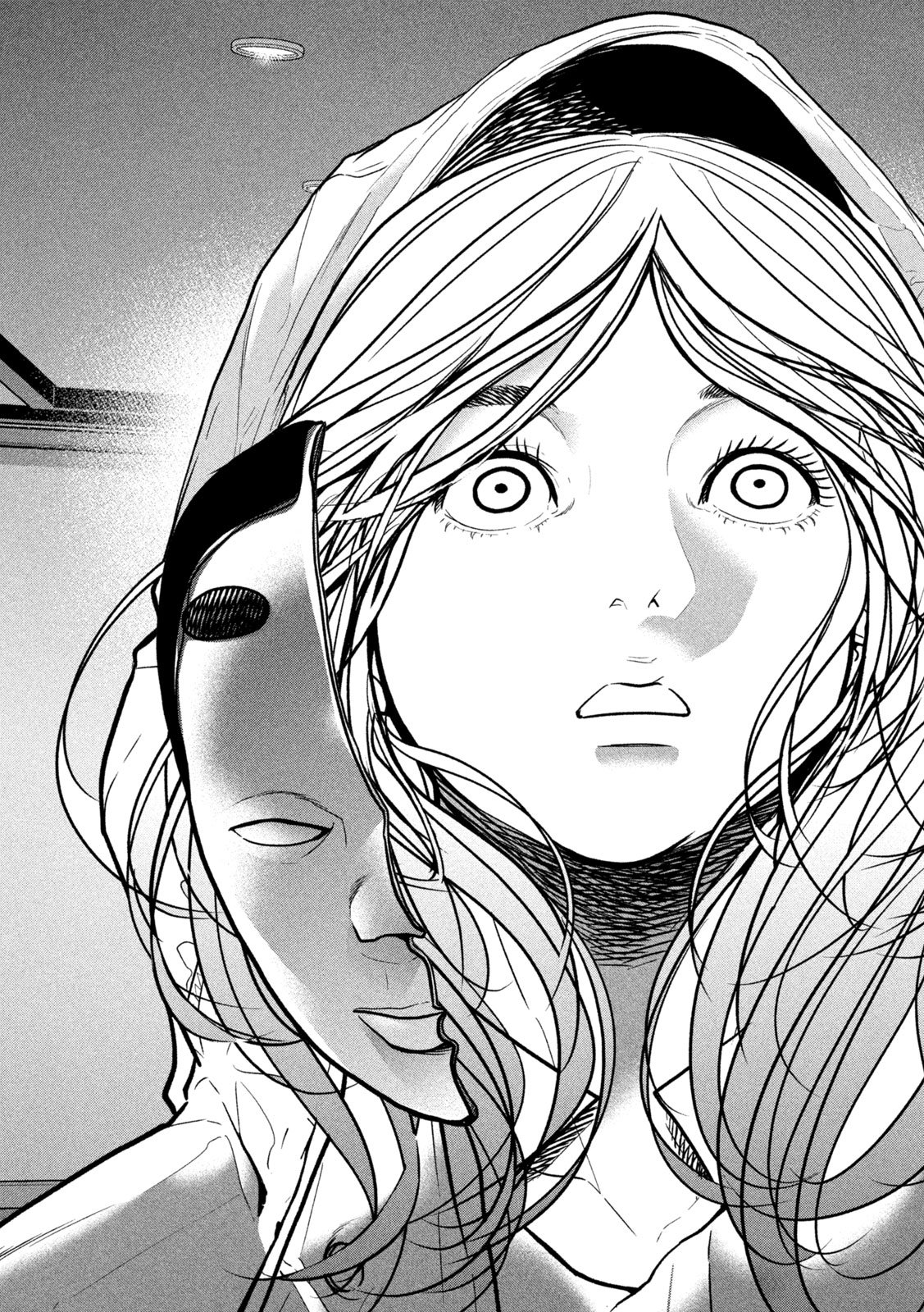 ARI TO HACHI Chap 15 - Pic 15
