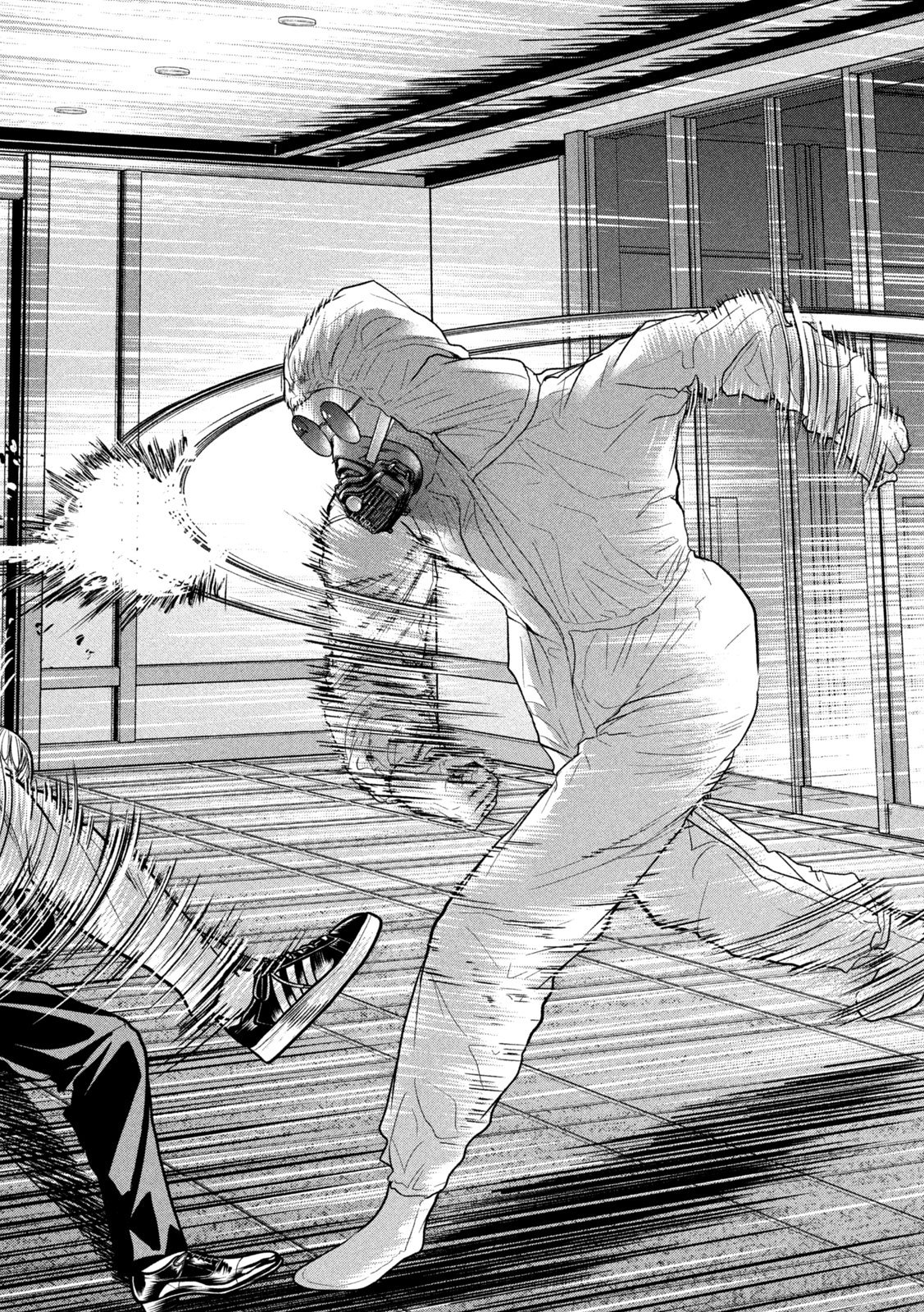 ARI TO HACHI Chap 15 - Pic 18