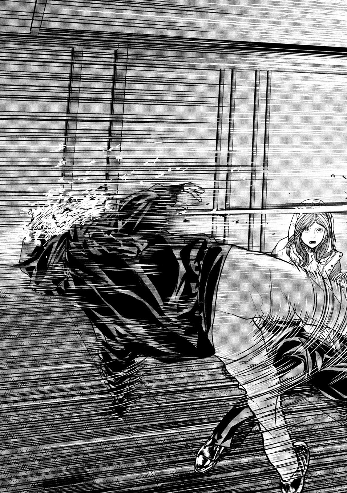 ARI TO HACHI Chap 15 - Pic 19