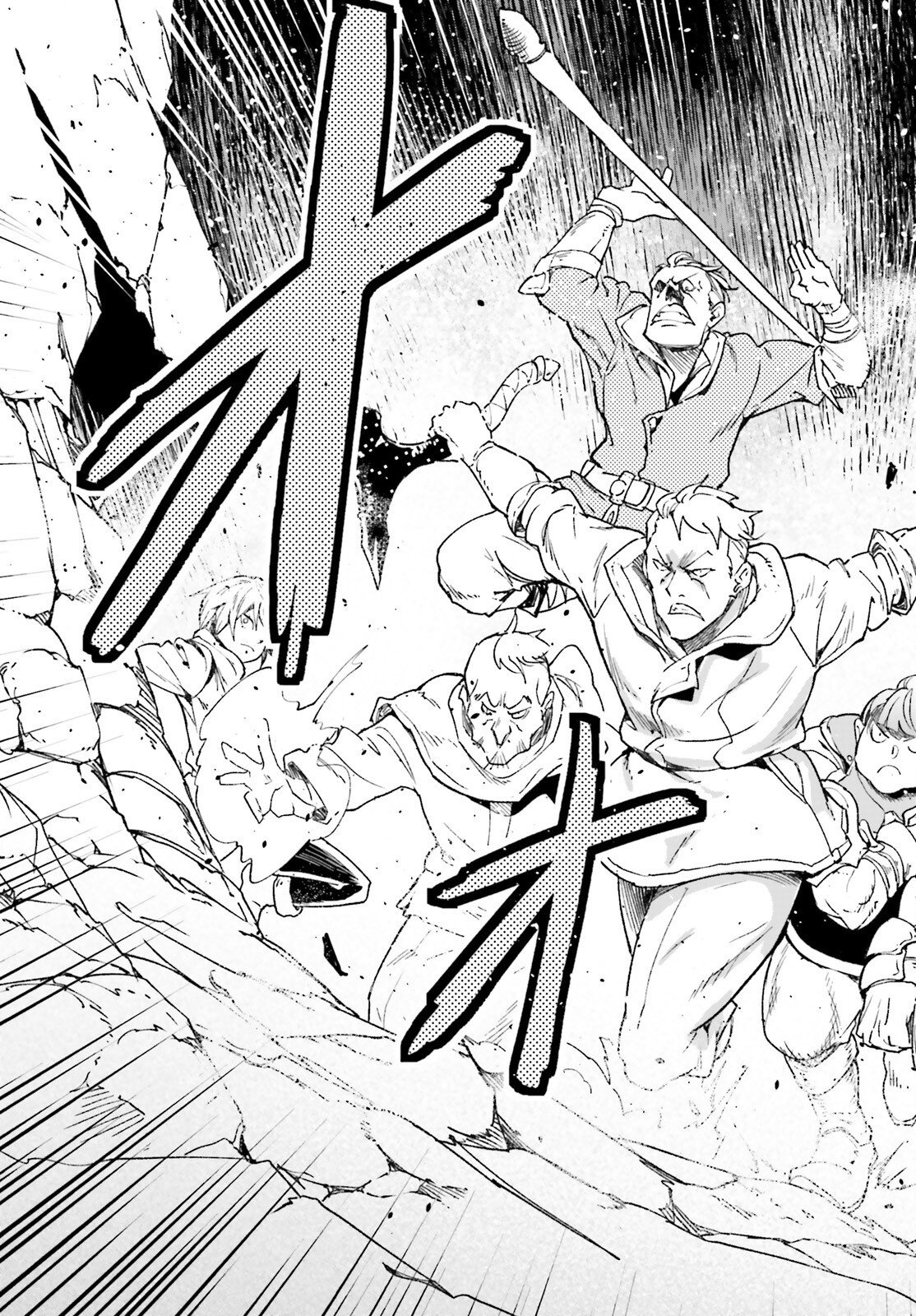 The Villager of Level 999 (Manga) Chap 116 - Pic 21