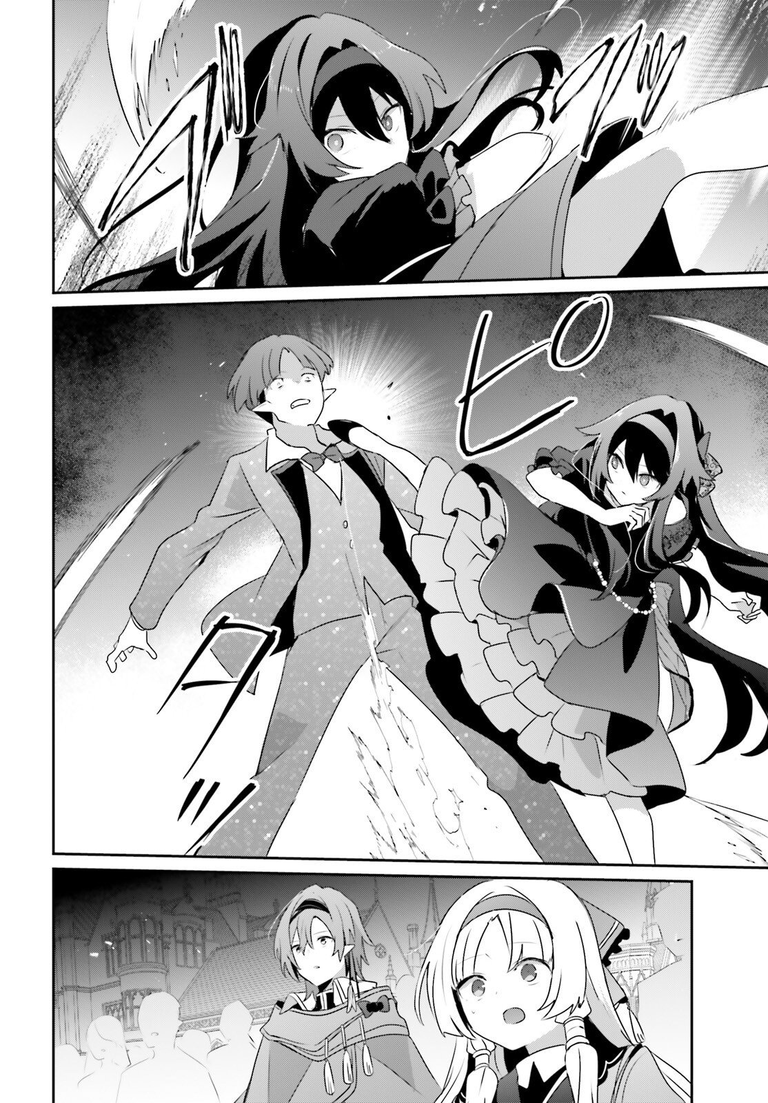 To Be a Power in the Shadows! (Manga) Chap 86.1 - Pic 6