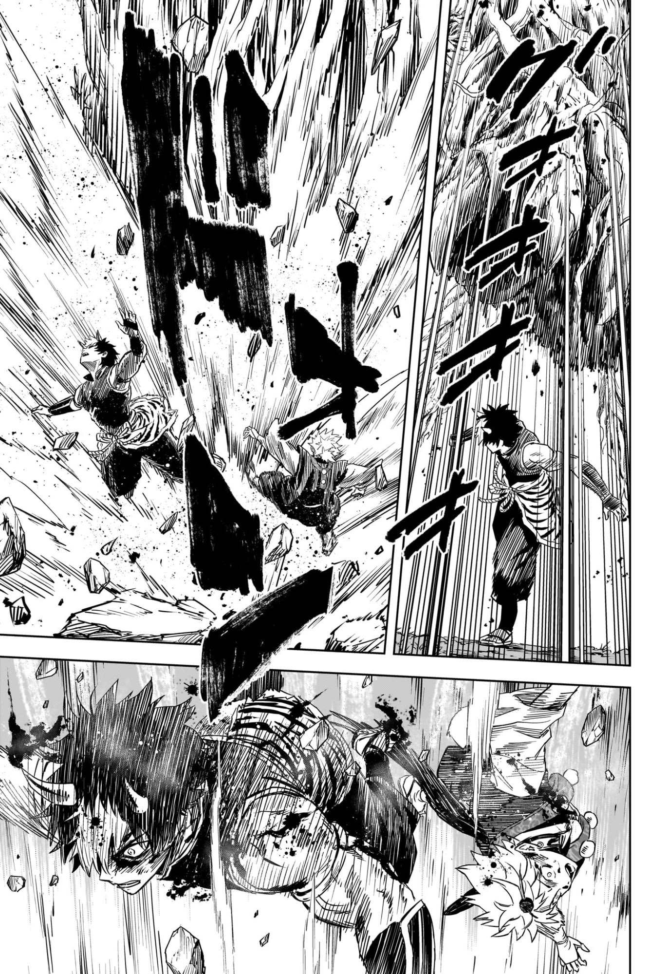 WITCH WATCH - RAW Chap 267 - Pic 7
