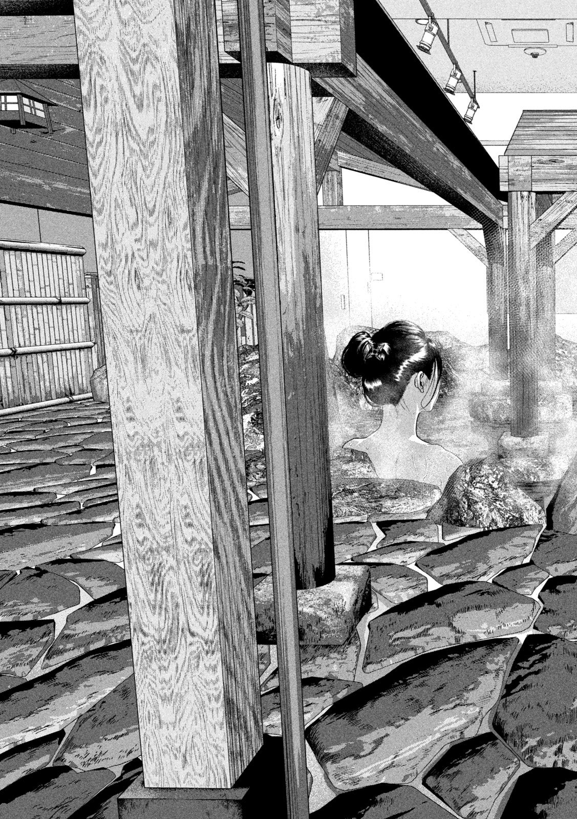 UNDER NINJA - RAW Chap 173 - Pic 9