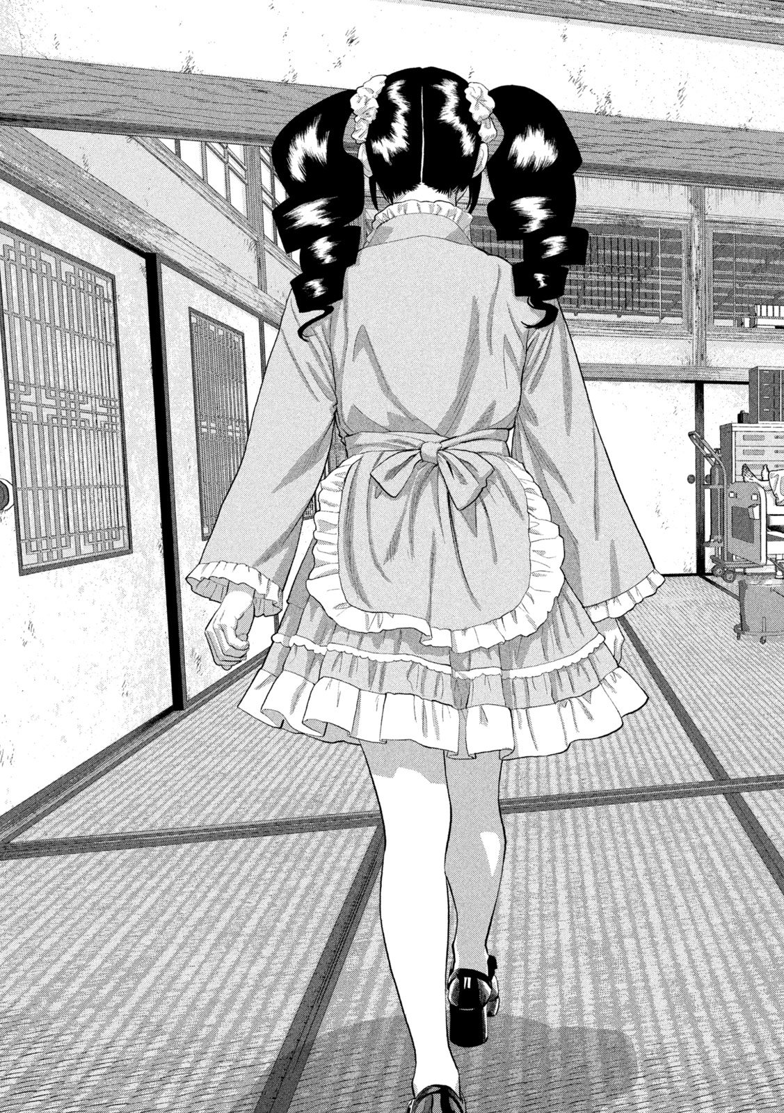 UNDER NINJA - RAW Chap 173 - Pic 15