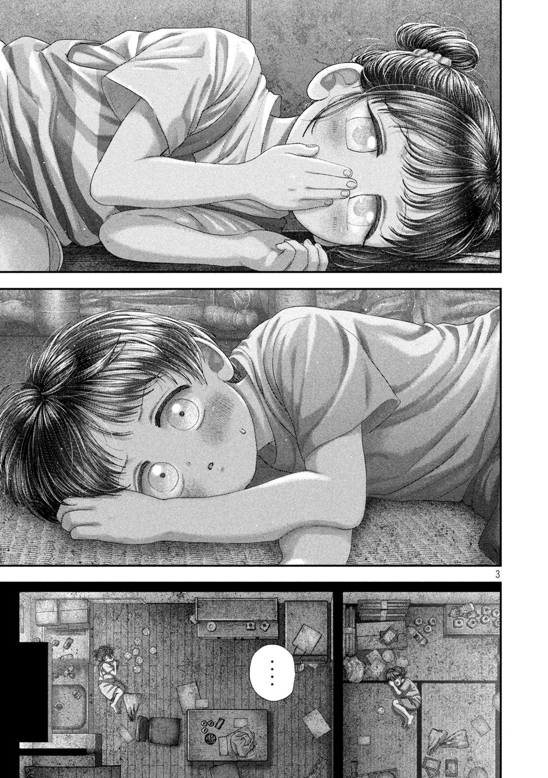 NEZUMI NO KOI Chap 123 - Pic 3