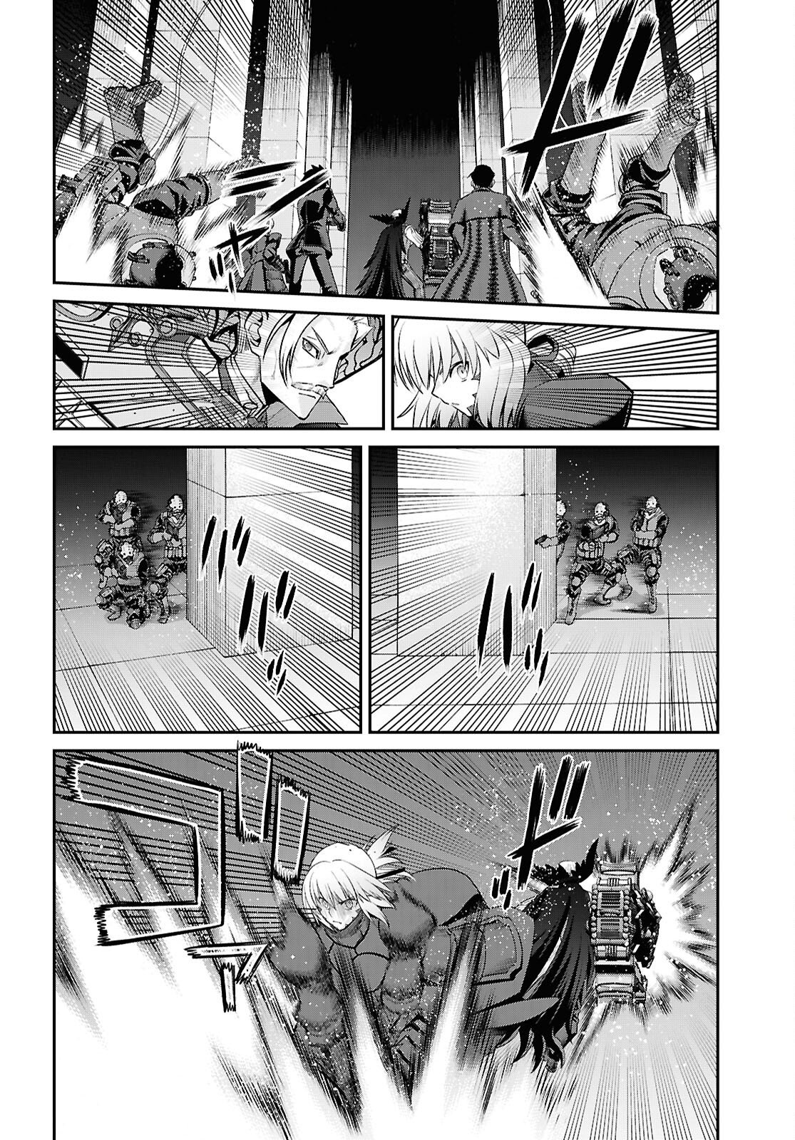 FATE/GRAND ORDER: EPIC OF REMNANT - ASHU TOKUITEN I AKUSHOU KAKUZETSU MAKYOU SHINJUKU: SHINJUKU MABOROSHI TAMASHI JIKEN - RAW Chap 30.2 - Pic 11