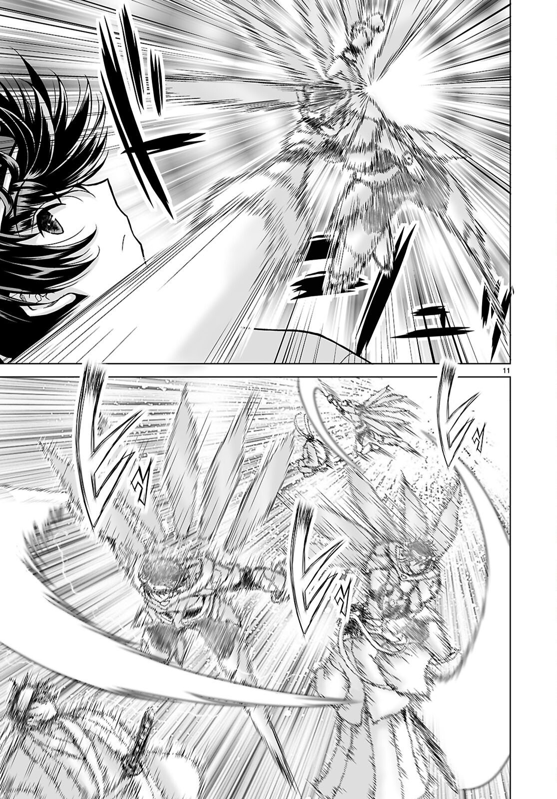 ISEKAI NI SHOUKAN SARETA N DA KEDO, NAN DEMO KIRETESHIMAU KENNOU O TE NI IRETA NO DE EASY MODE DESHITA. Chap 29 - Pic 11