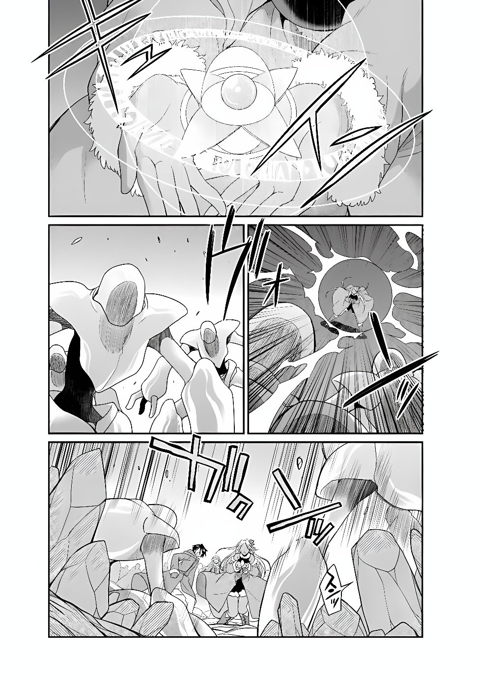 ELF DOREI TO KIZUKU DUNGEON HAREM Chap 38.1 - Pic 2