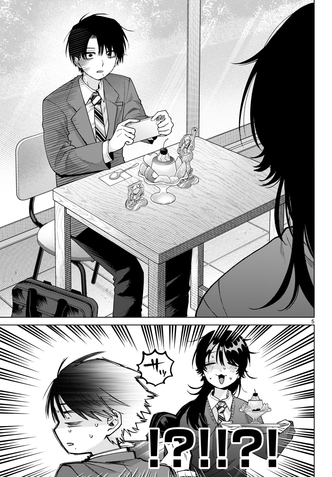 MOMOSE AKIRA NO HATSUKOI HATAN-CHUU. Chap 103 - Pic 5