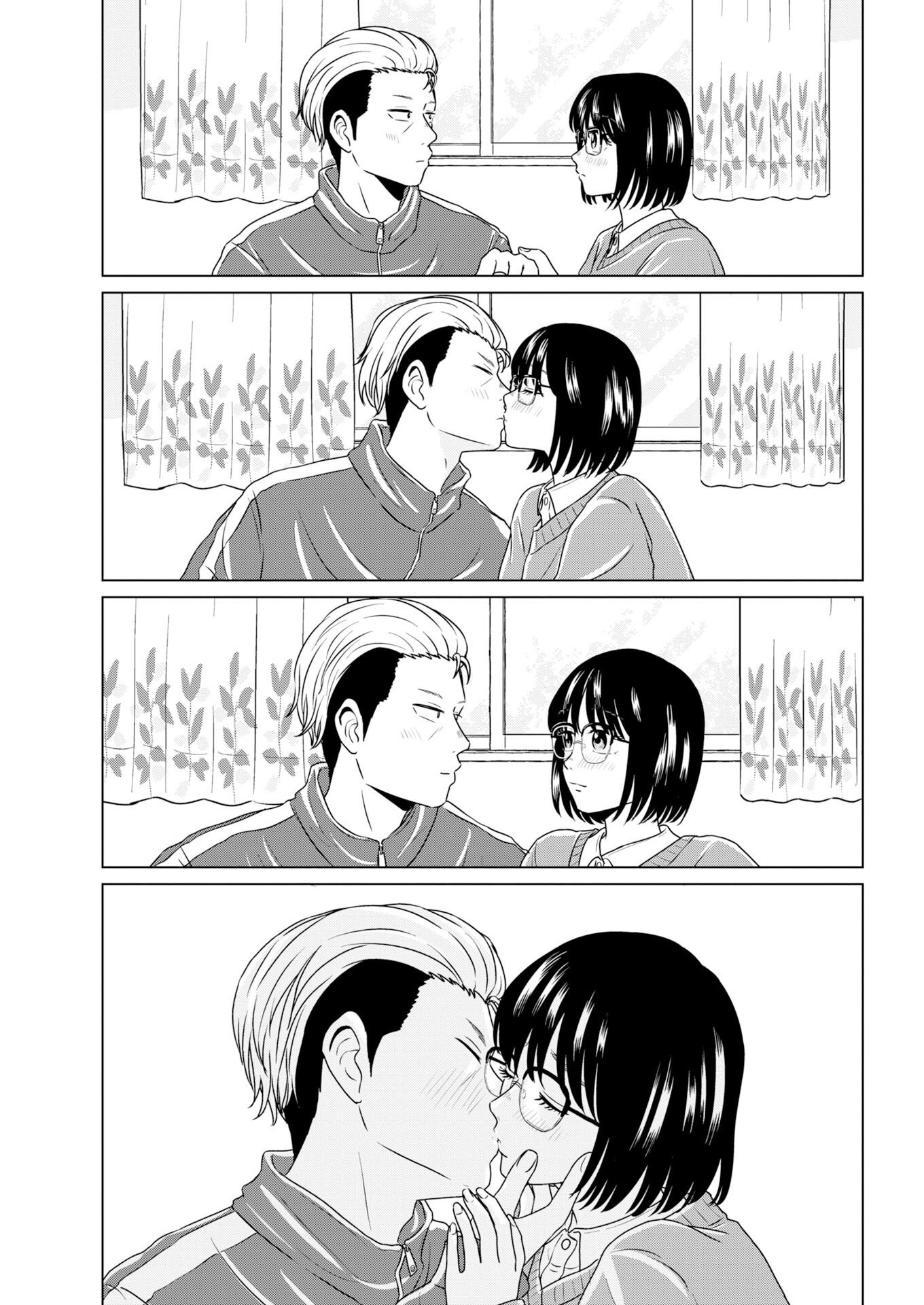 One Night - Morning Chap 126 - Pic 8
