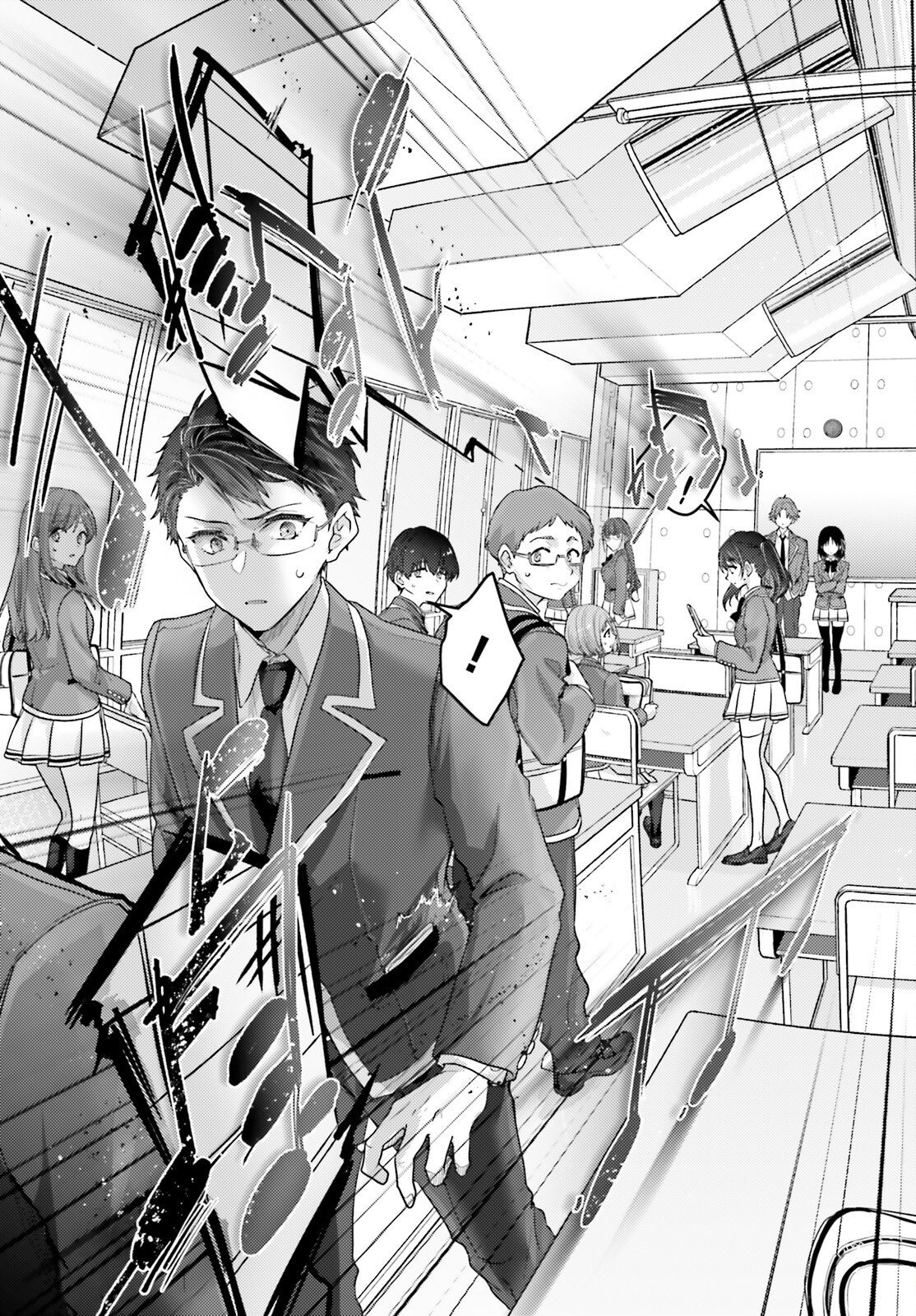 YOUKOSO JITSURYOKU SHIJOU SHUGI NO KYOUSHITSU E: 2-NENSEI-HEN 2ND STAGE Chap 13 - Pic 39