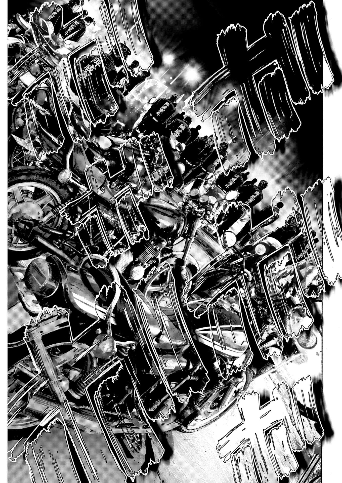 Bad Boys Chap 14 - Pic 3