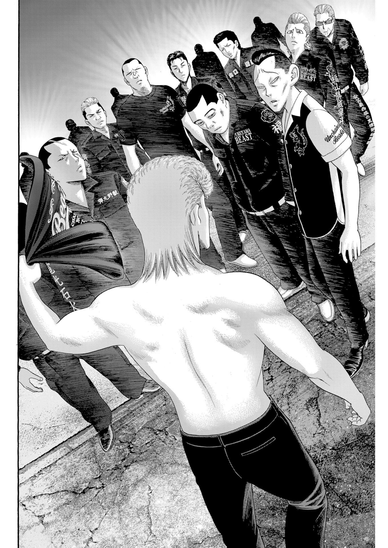 Bad Boys Chap 14 - Pic 12