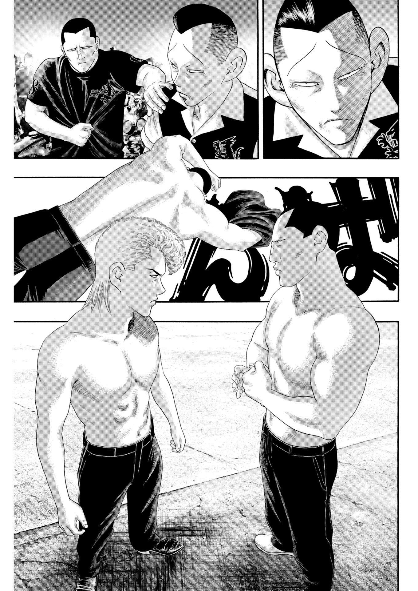 Bad Boys Chap 14 - Pic 13