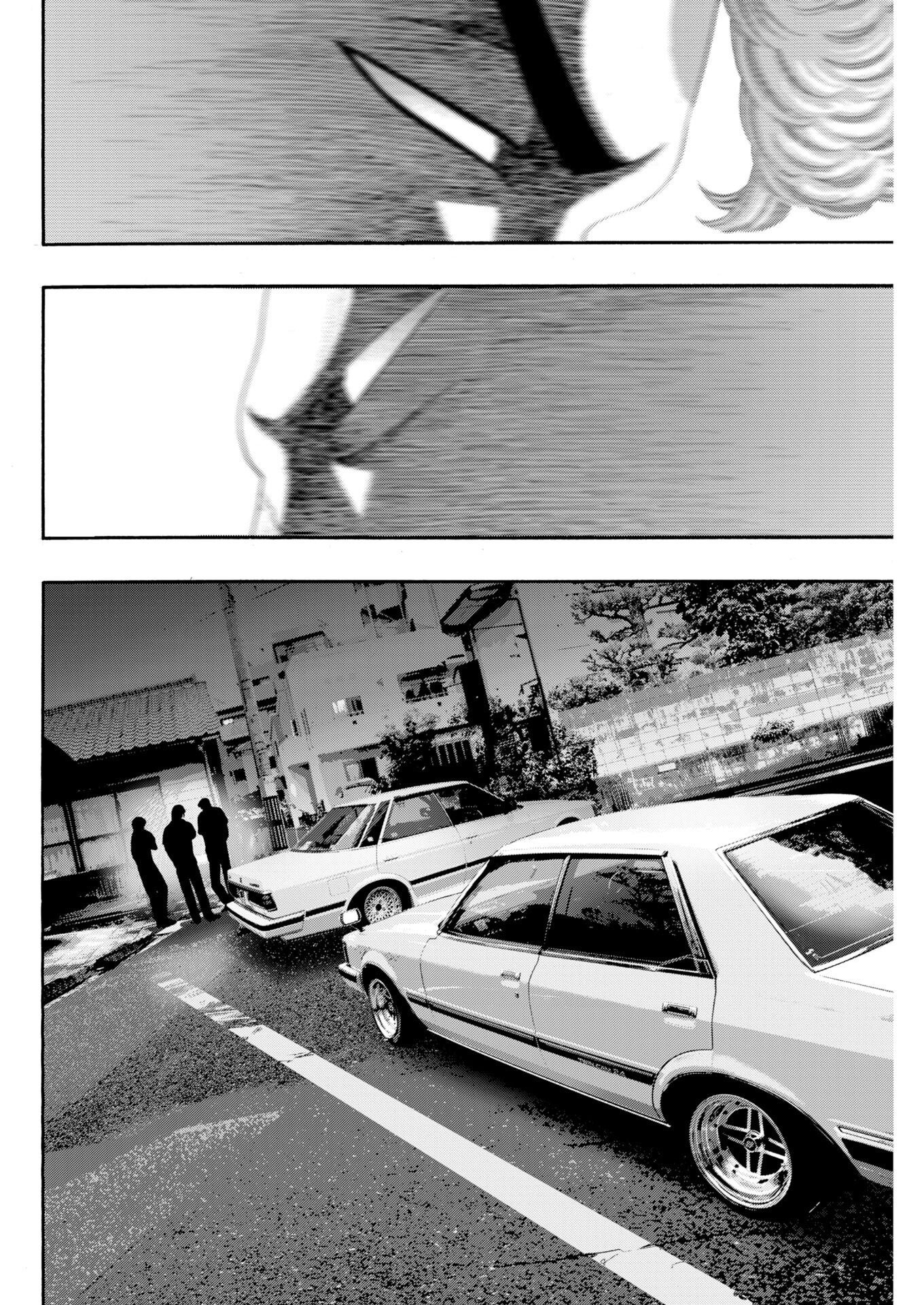 Bad Boys Chap 14 - Pic 14