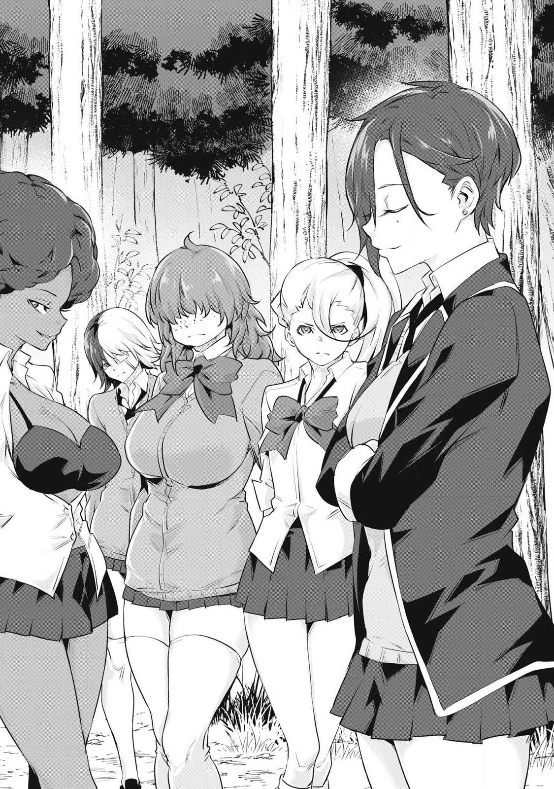 HACKING GHOST: KARADA NI SHIKA KACHI NO NAI GAKUEN Chap 79 - Pic 5