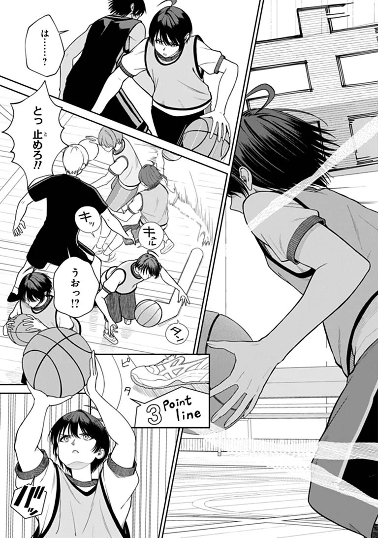 KANOJO NI SHITAI JOSHI ICHI-I, NO TONARI DE MITSUKETA AMARI-CHAN Chap 12.3 - Pic 5