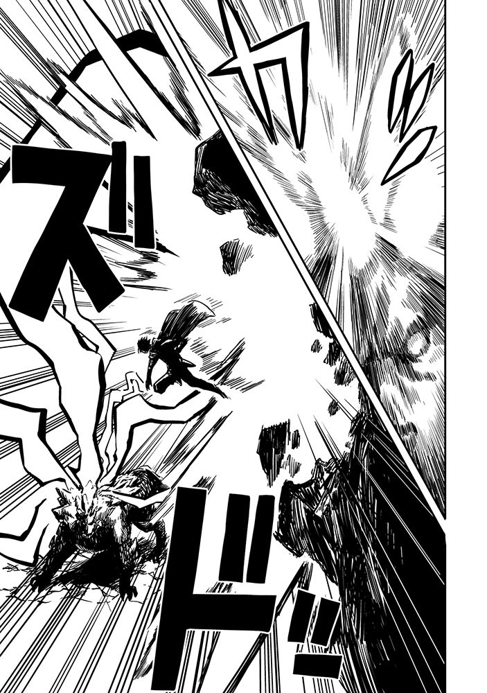 WAKAGAETTA! OJISAN MAJUTSUSHI WA GENSE DE NIDOME NO JINSEI WO HAJIMERU: SAIKYOU NO CHIKARA TO BIJIN SHIMAI MO SOETE Chap 10.1 - Pic 5