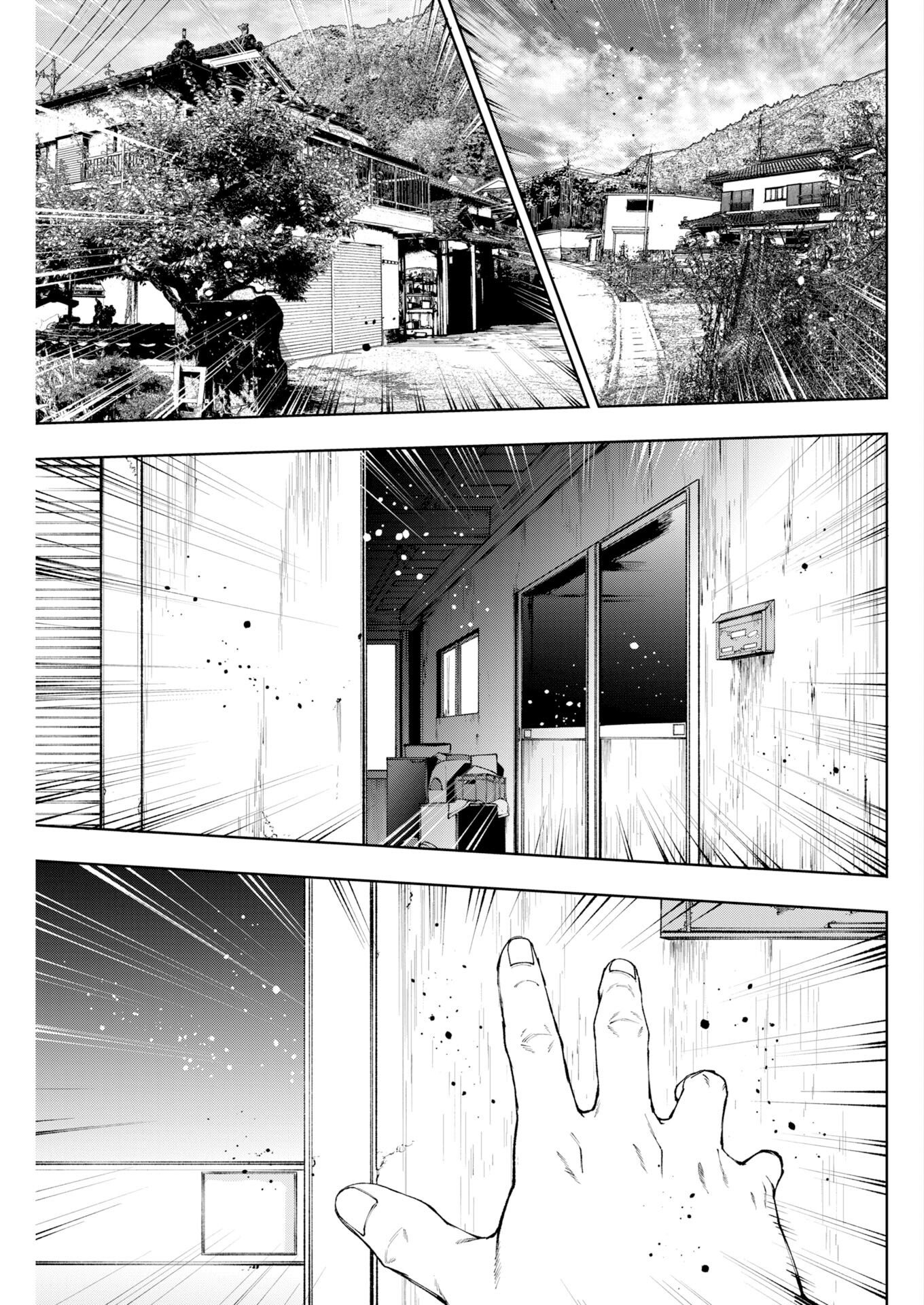 Kabushikigaisha Kamikakushi Chap 99 - Pic 3