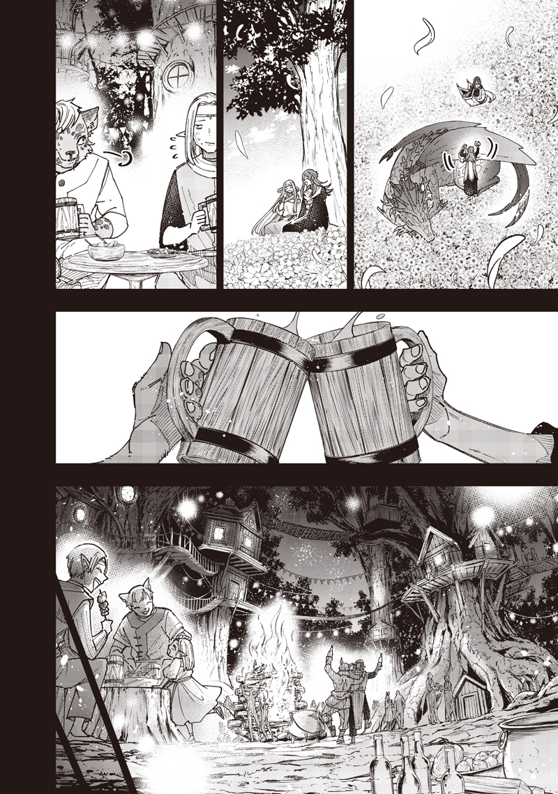 KYUUSEISHU ≪ MESHIA ≫~ ISEKAI WO SUKUTTA MOTO YUUSHA GA MAMONO NO AFURERU GENJITSU SEKAI WO MUSOU SURU ~ RAW Chap 84 - Pic 15