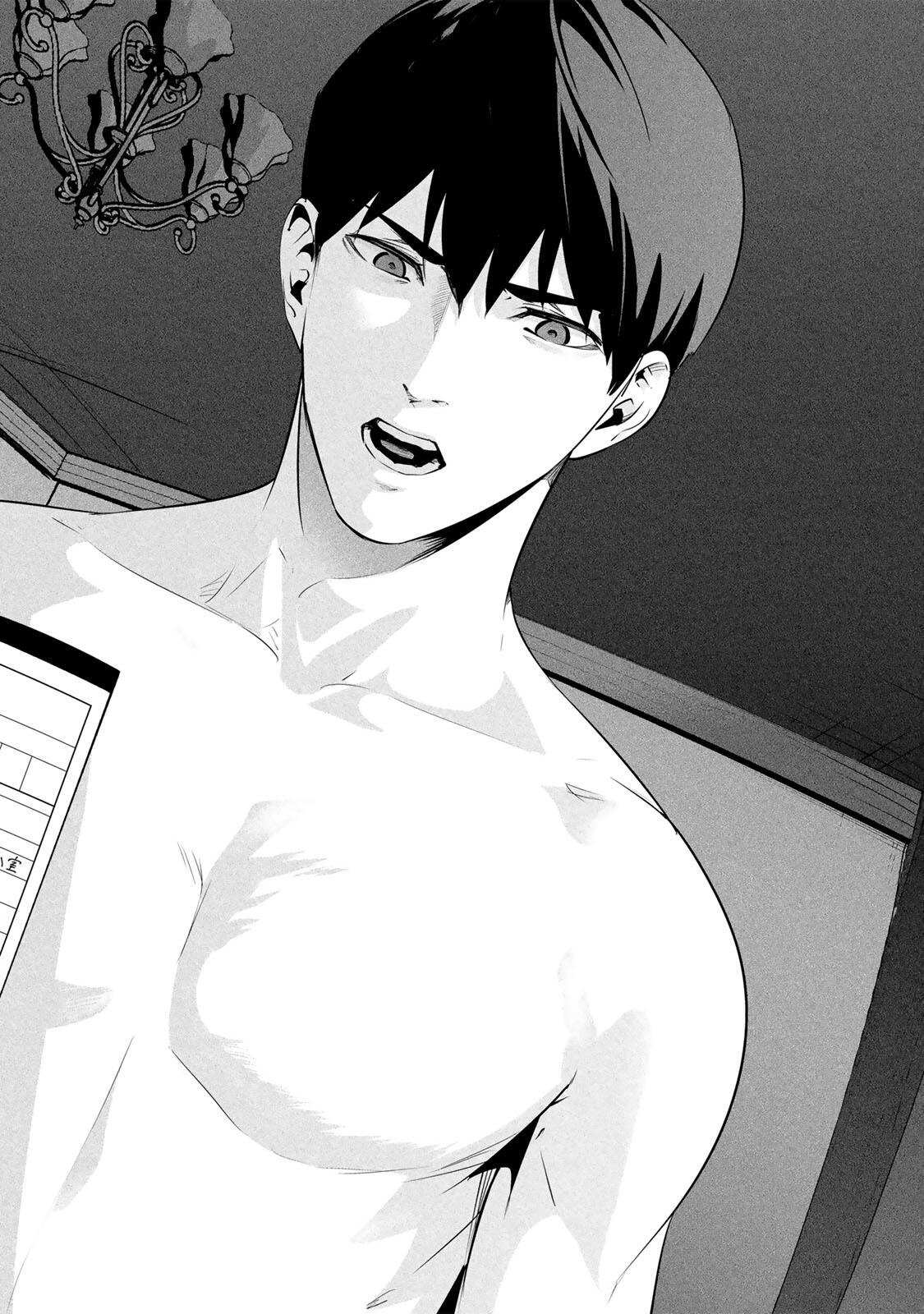 AISAI NO URA AKA Chap 100 - Pic 17