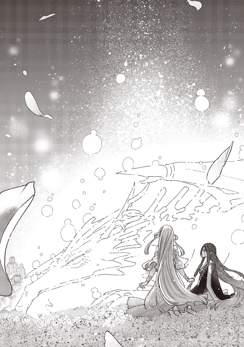 KYUUSEISHU ≪ MESHIA ≫~ ISEKAI WO SUKUTTA MOTO YUUSHA GA MAMONO NO AFURERU GENJITSU SEKAI WO MUSOU SURU ~ RAW Chap 84 - Pic 20
