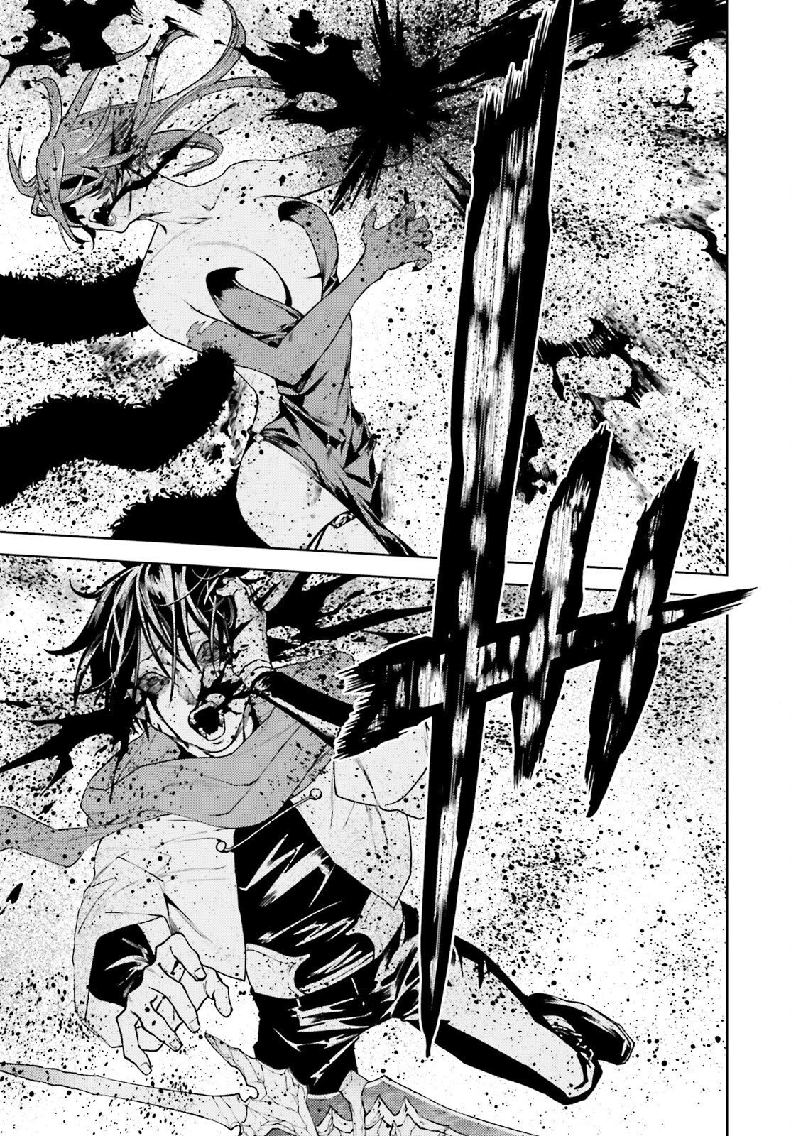 SEKAI NO OWARI NO SEKAIROKU - RAW Chap 109 - Pic 3