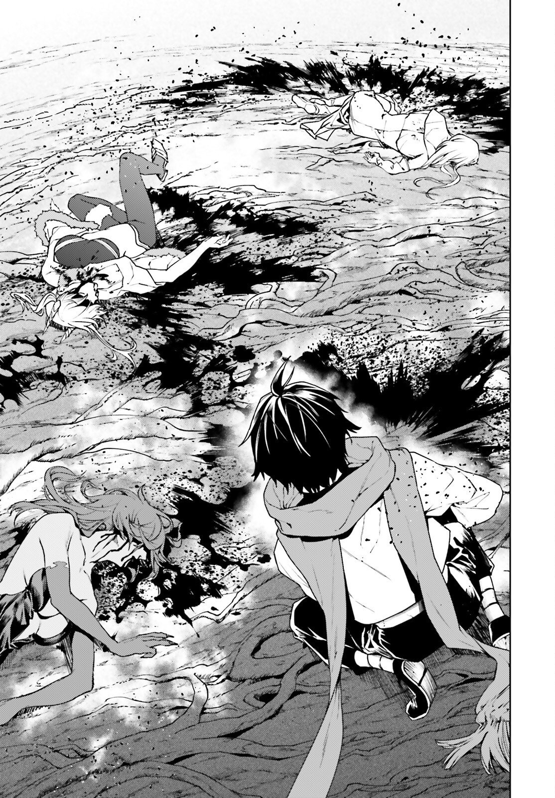 SEKAI NO OWARI NO SEKAIROKU - RAW Chap 109 - Pic 5